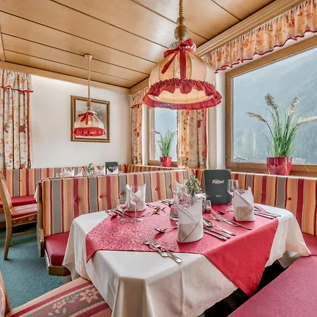 Almrausch ノイシュティフト・イム・シュトゥーバイタール